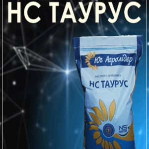 НС Таурус (Екстра)