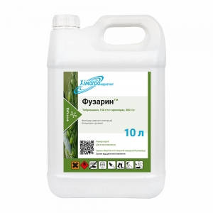 ФУЗАРИН